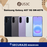 Samsung 三星 Galaxy A57 5G SM-A576 8G/256G | 12G/256G | 12G/512G